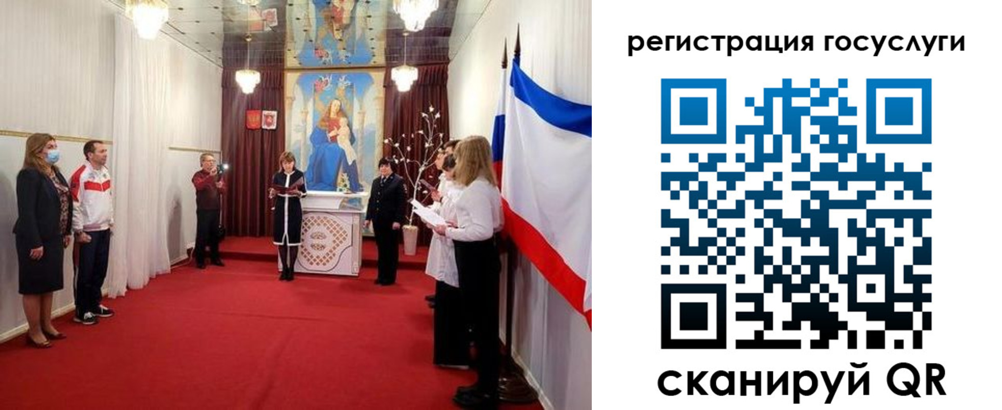 пропишу в квартире в Козьмодемьянске